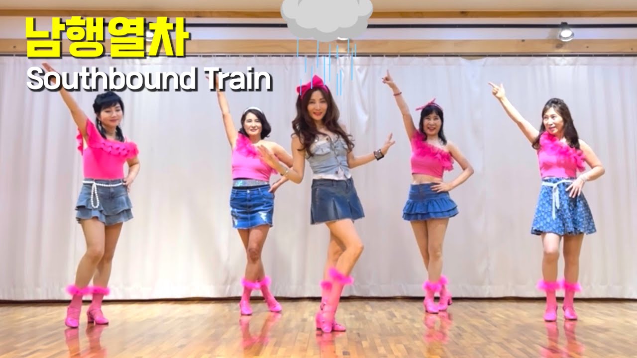 Southbound Train(남행열차)Linedance/ Beginner/ 님행열차 라인댄스/ JLDK/ 트로트 라인댄스