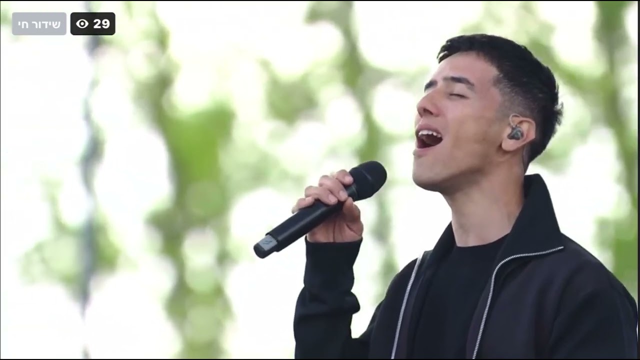 הראל סקעת - ״הנדר״ | יום השואה 2022 || Harel Skaat
