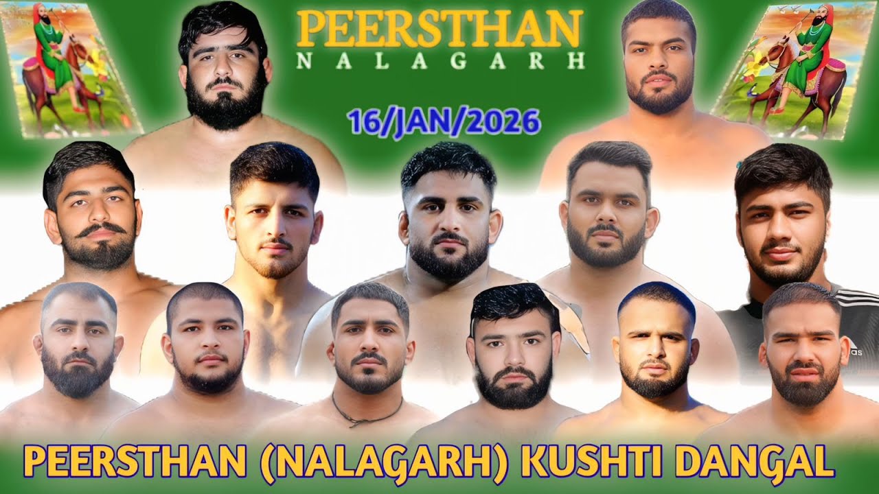 🔴[LIVE] Kushti Dangal || LOHRI MELA PEERSTHAN KIRPALPUR, NALAGARH || 16.01.2026