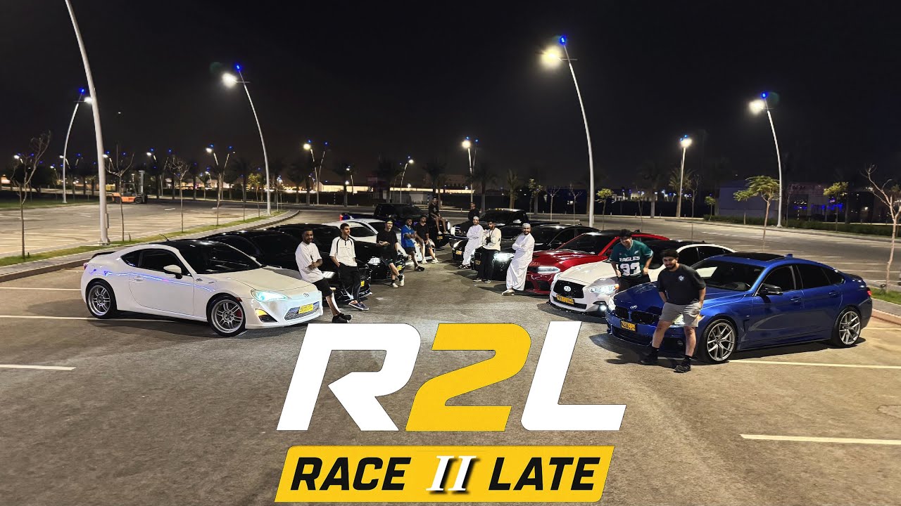 تجمع جروب R2L 🤩🔥