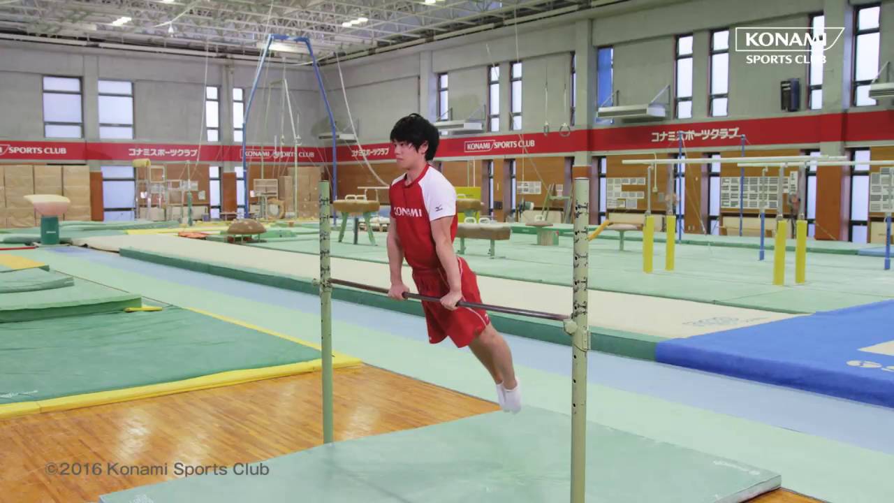 後ろ回りのコツ～横山聖選手のお手本～【コナミメソッドまとめ】