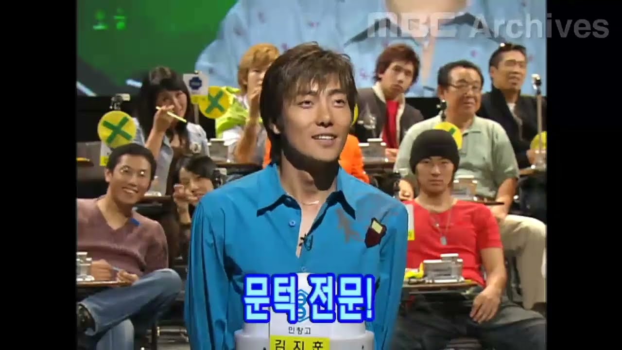 Brain Survivor 브레인 서바이버 47회 - 파이널 라운드 편집본 (듀크 김지훈 vs 예학영)