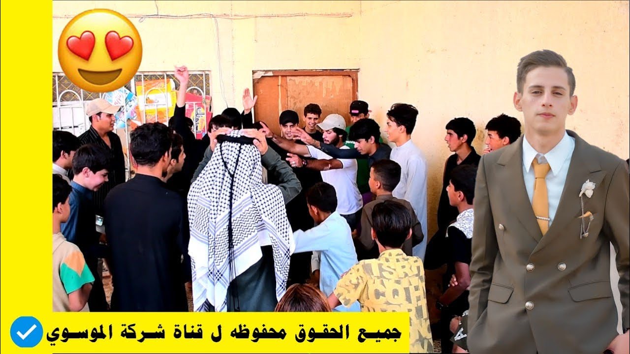 #عقد_قران محمد كطان زبون السويعدي #الف_الف_مبروك