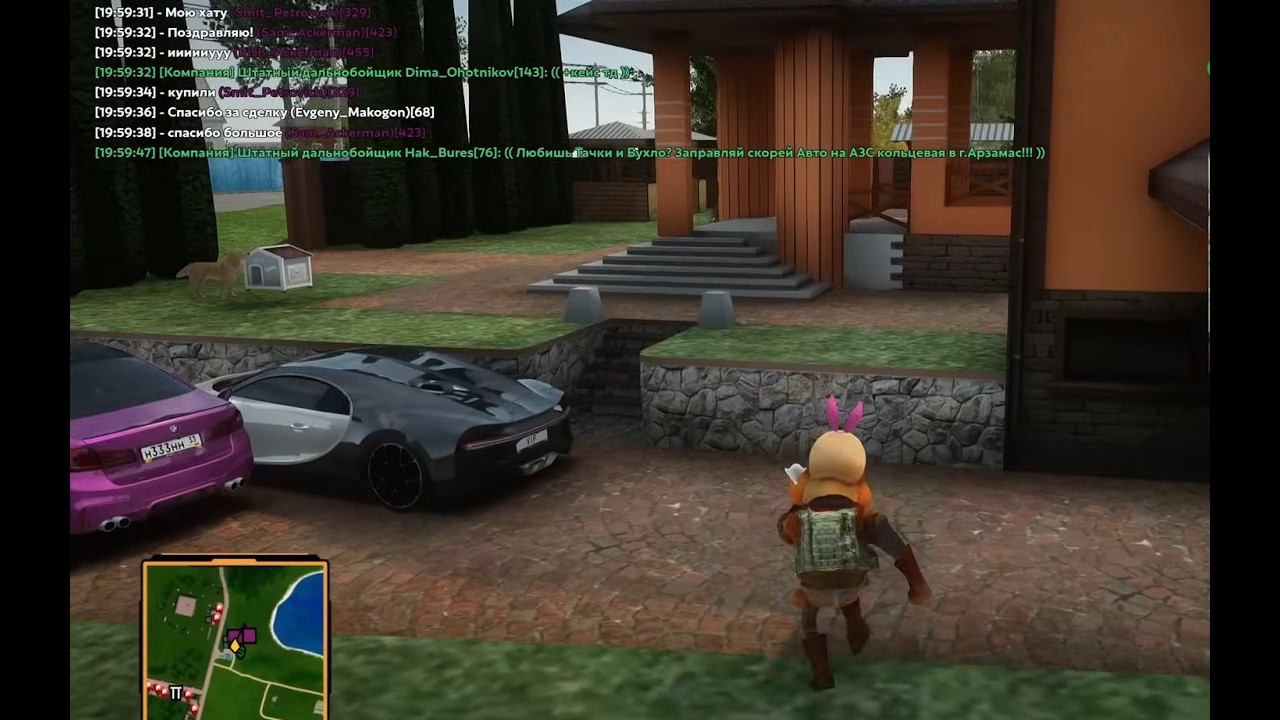 СЛОВИЛ ЭКС ДОМ на РАДМИР РП // HASSLE ONLINE