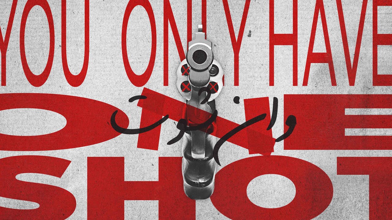 IXEL- ONE SHOT (Official Lyric Video)