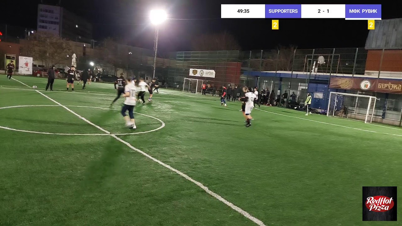 трета лига 
SUPPORTERS VS МФК  РУВИК