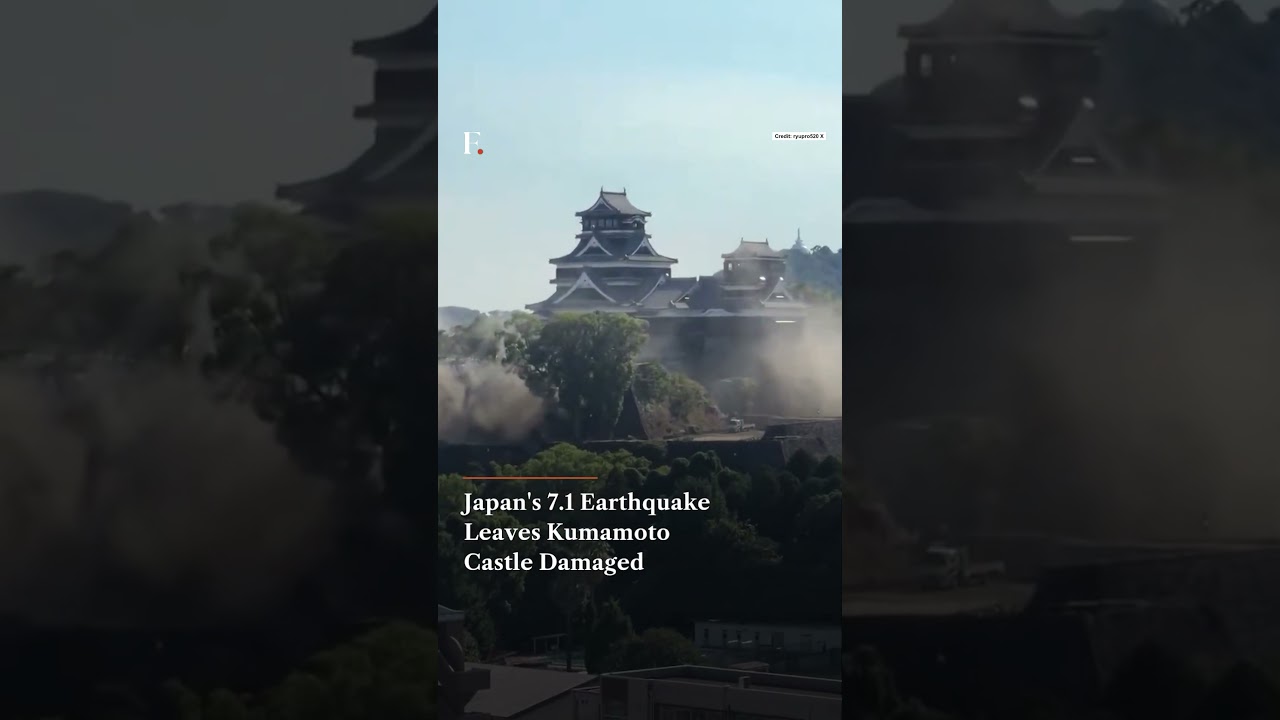 Japan's 7 1 Earthquake Leaves Kumamoto Castle Damaged | N18G