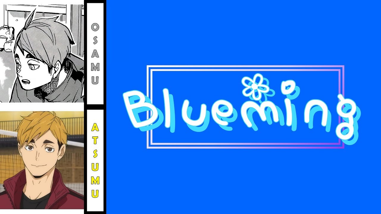 [하이큐] 아이유 - Blueming (피치변경) 미야 트윈즈 ver.