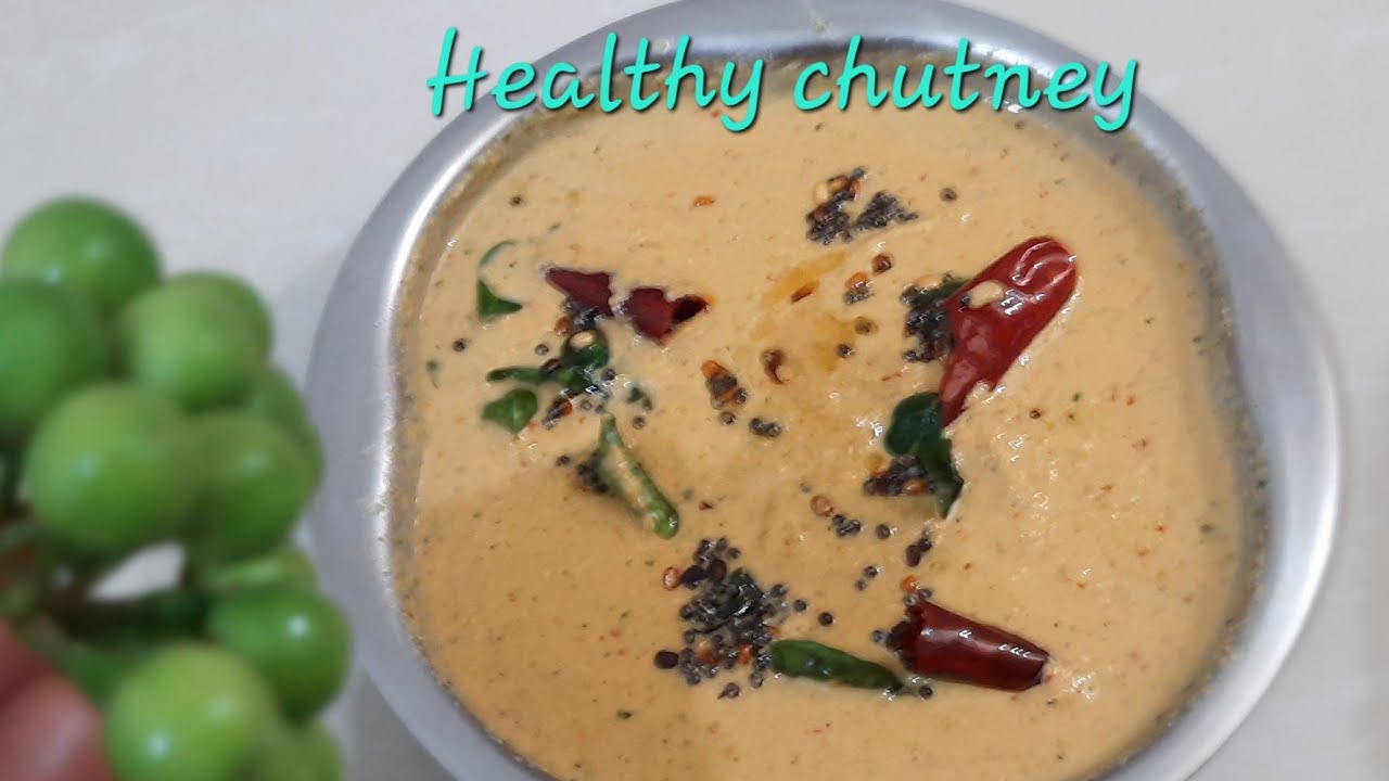 கசப்பில்லாமல் சுண்டைக்காய் சட்னி செய்வது எப்படி😋/ sundakkai chutney recipe in tamil/90'sJana 