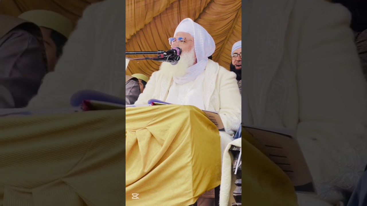 مطالعہ کی اہمیت