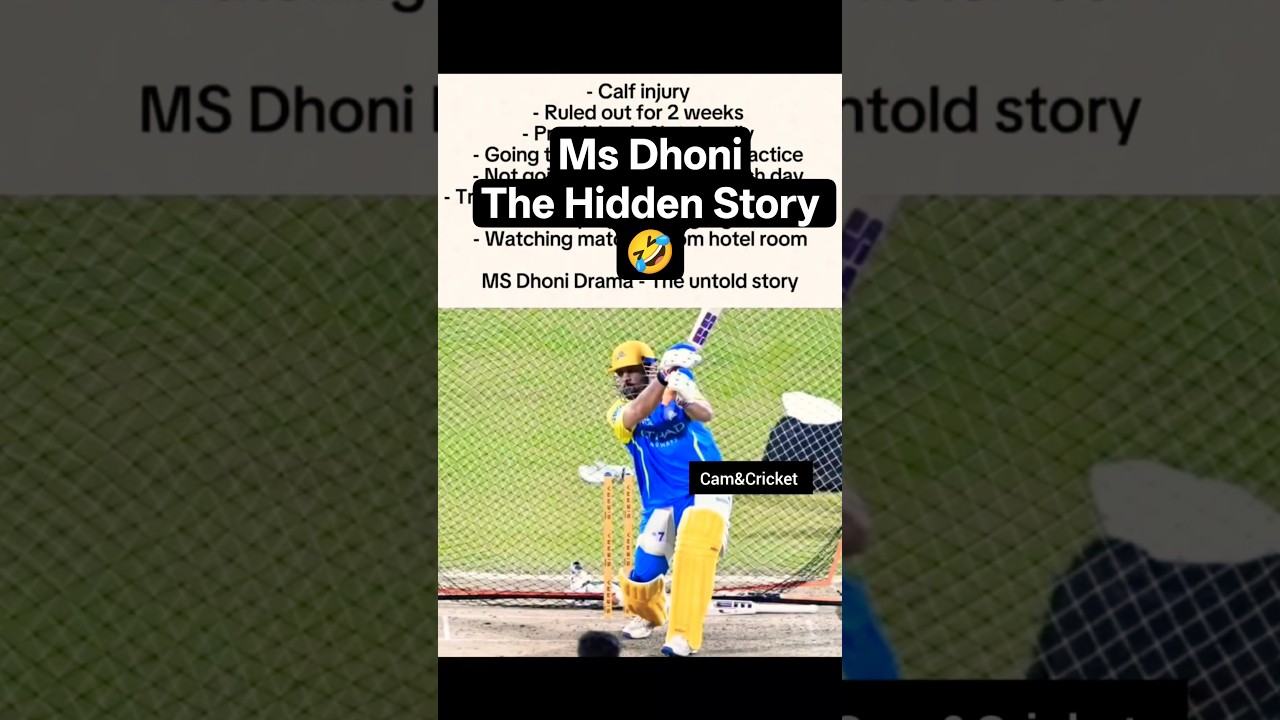 Ms Dhoni- The Hidden Story 🤣 | IPL 2026 | IPL News 😍