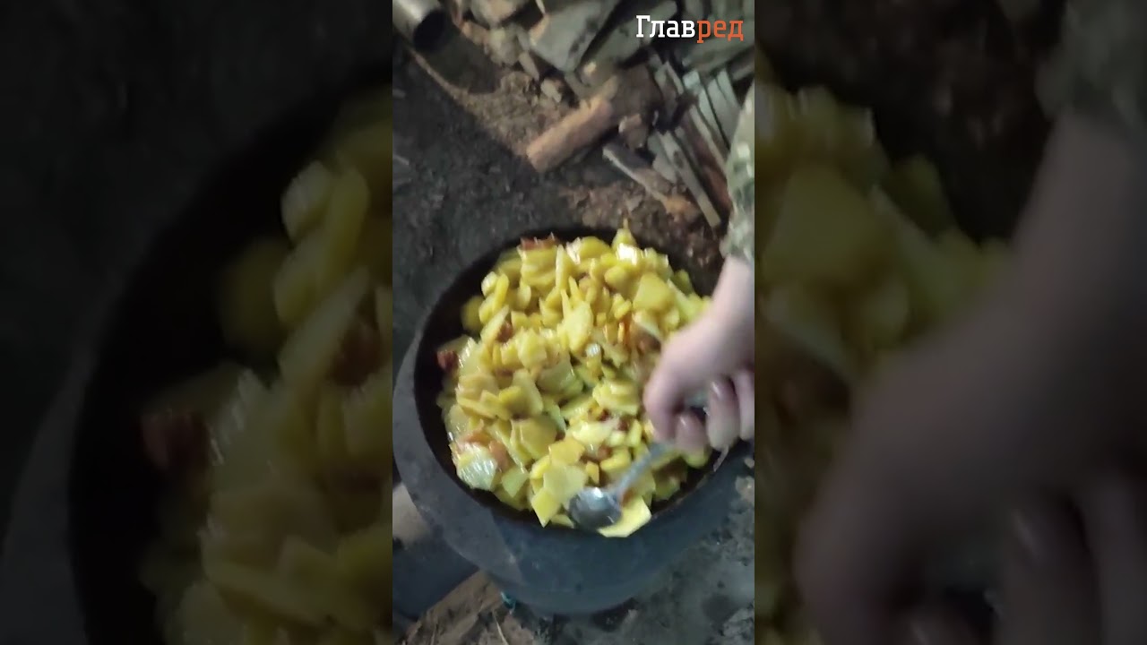 Время обедать