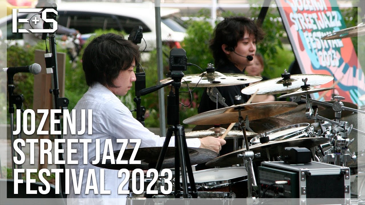 【ライブ映像全編】EISEI+SEISYO／ 32th 定禅寺ストリートジャズフェスティバル - 2023.09.10