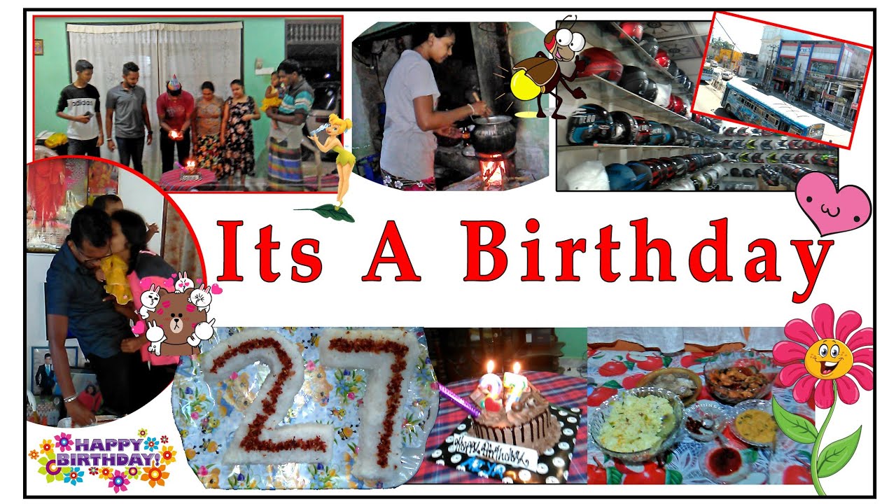 Birthday vlog.හබියගෙ උපන්දිනය දවසෙ මොකද උනේ... #birthday #dayvlog  #sinhala #lifestyle