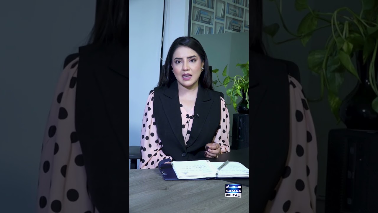 Lahore Kidnapping Case Update | Samaa TV