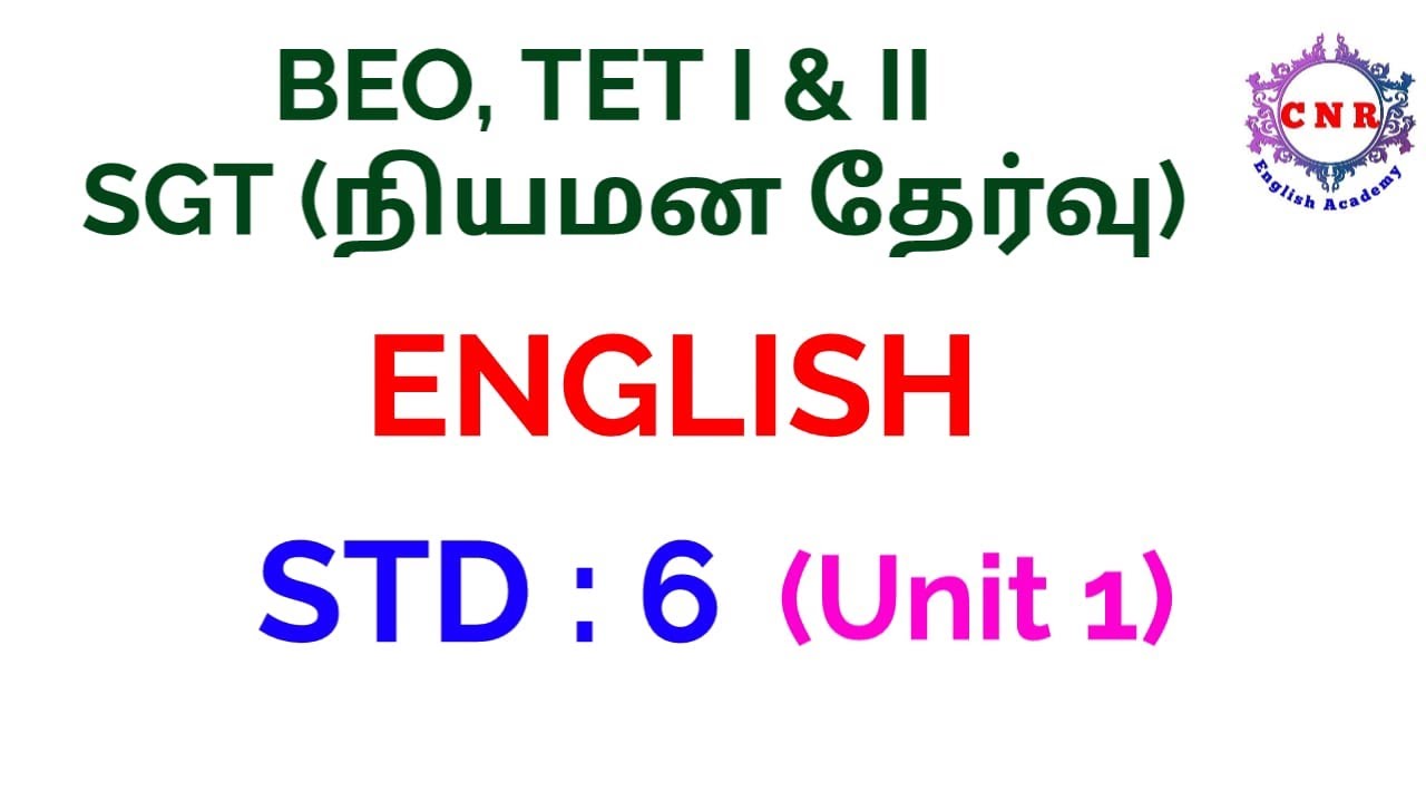 6th English BEO| TET I & II| SGT |