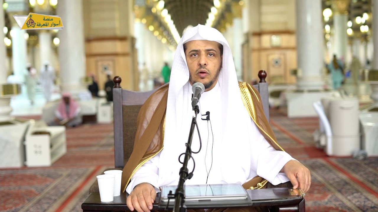 منصة أسوار المعرفة - تجريد التوحيد (2)  التعليق على البسملة والحمدلله