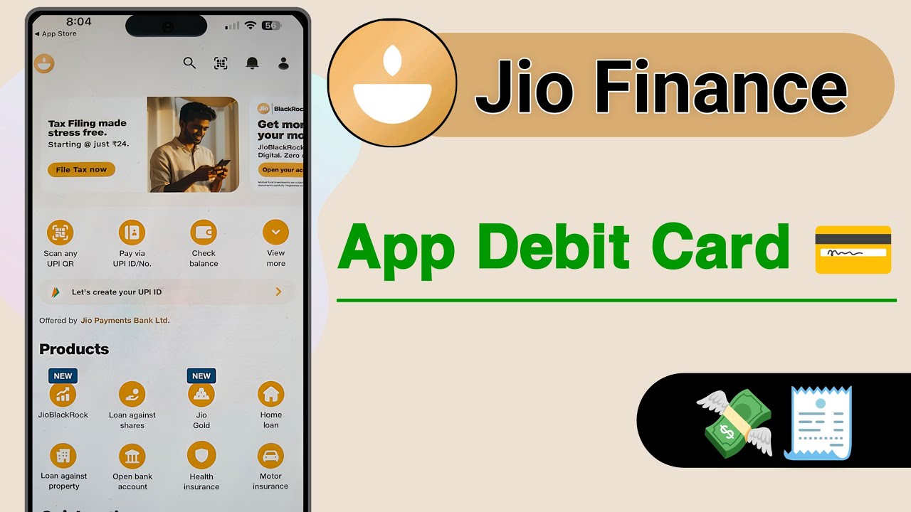 Jio Finance App Debit Card