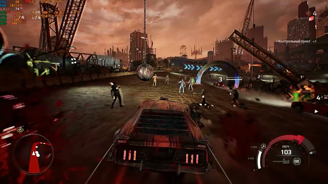Carmageddon: Rogue Shift 2026 первый взгляд