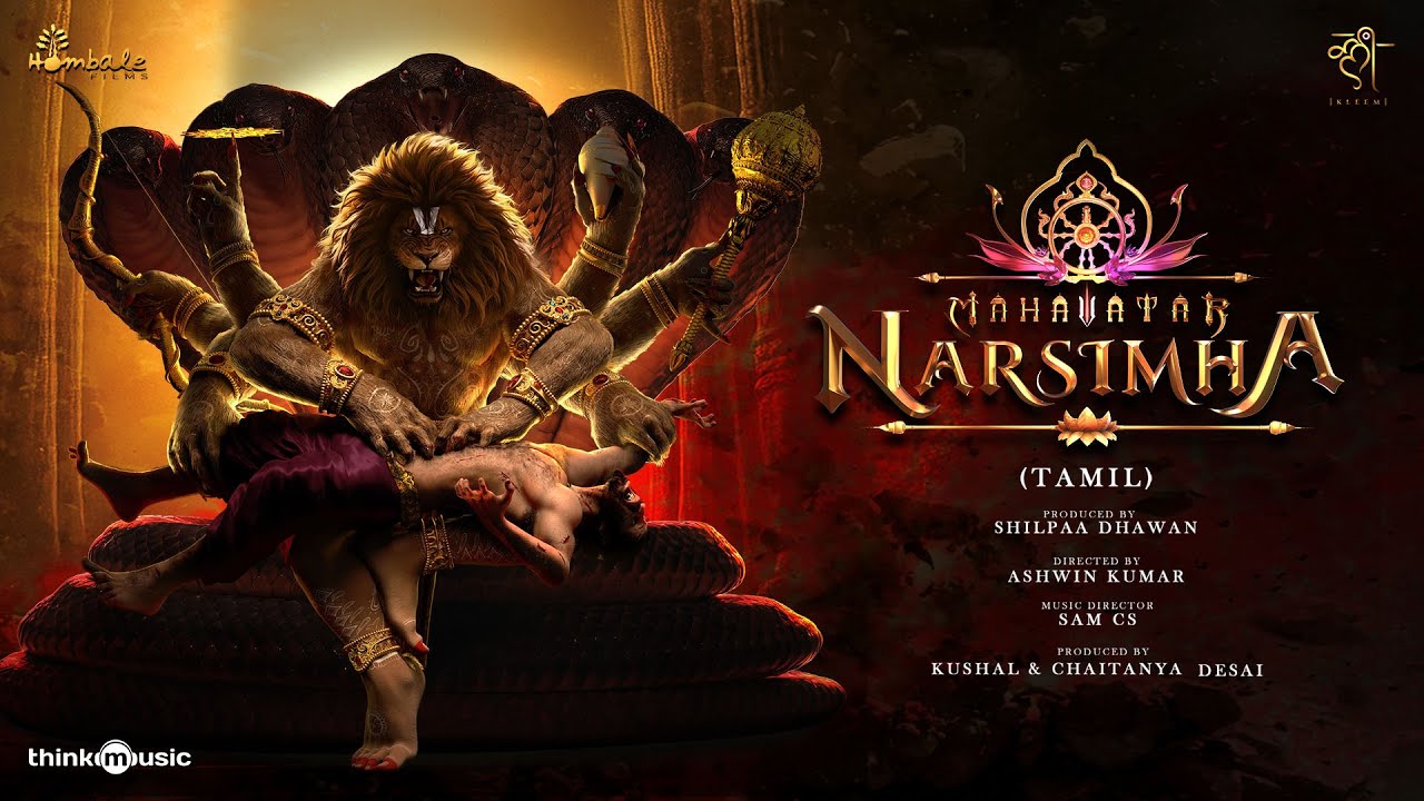 Mahavatar Narsimha - Jukebox (Tamil) | Hombale Films | Kleem Productions | Sam CS | Ashwin Kumar