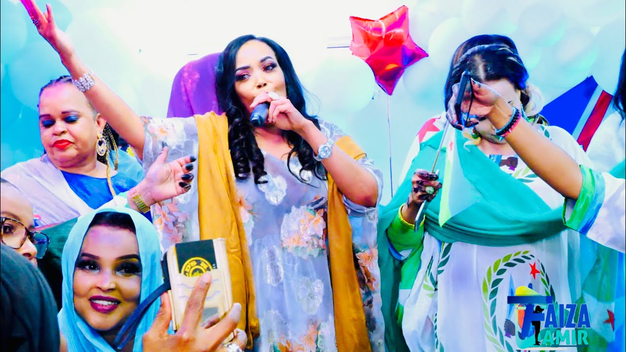 AMINA AFRIK HEESTII ALLAHA DAAYO JIBOUTI OO GOOBTA RUXDAY XAFLADA 45 SANSANO GUURADA DJIBOUTI 2022