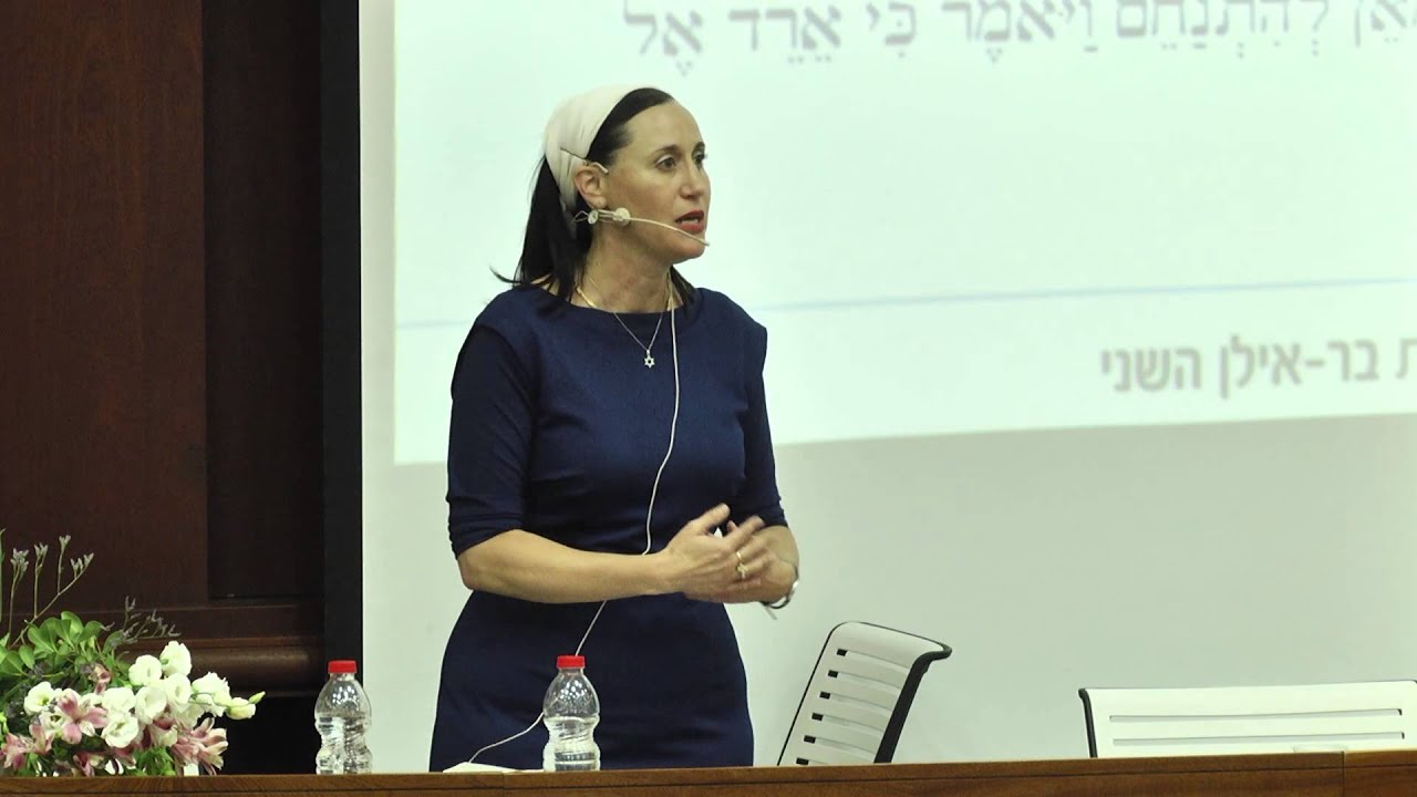 פרשת יהודה ותמר - ד