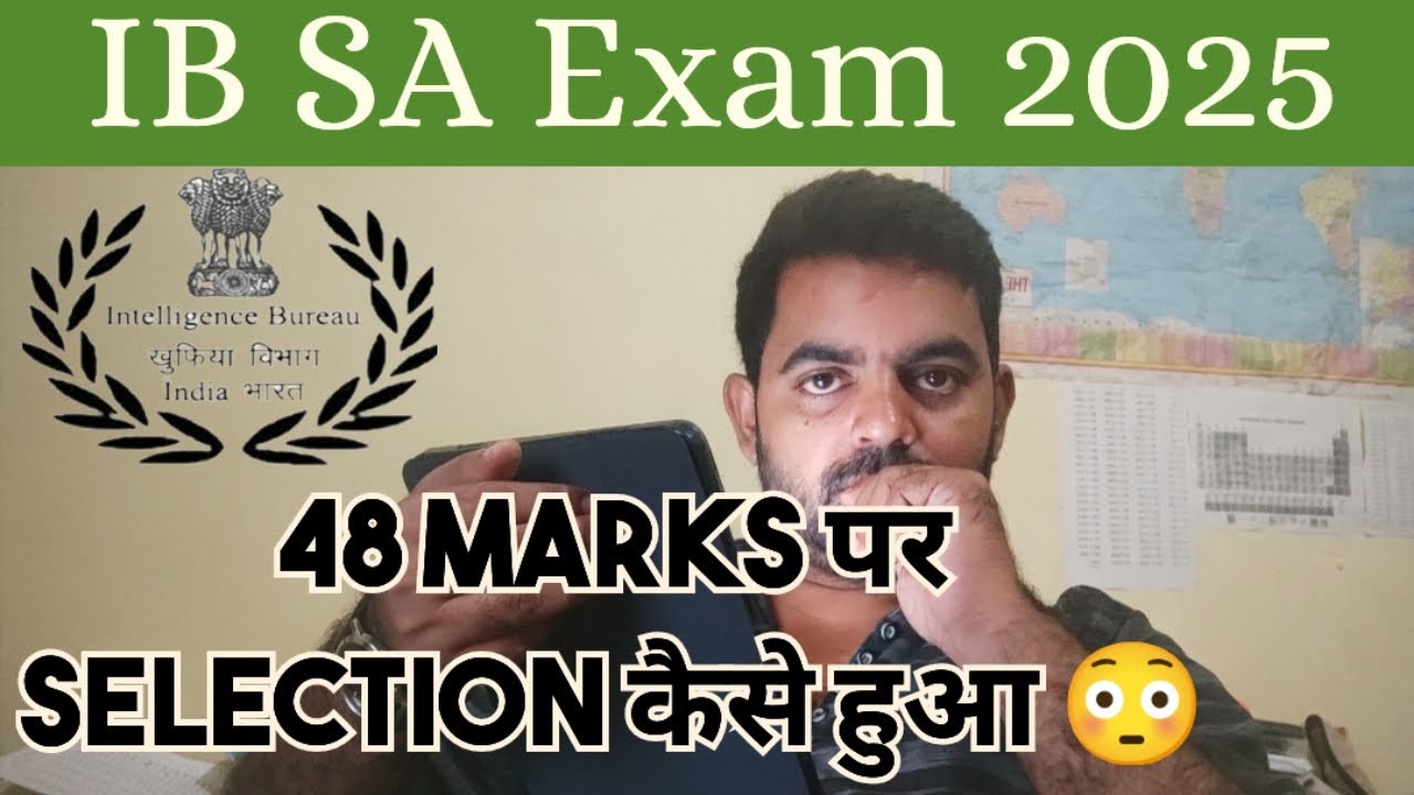 IB security assistant exam strategy 2025 | ib sa exam preparation |