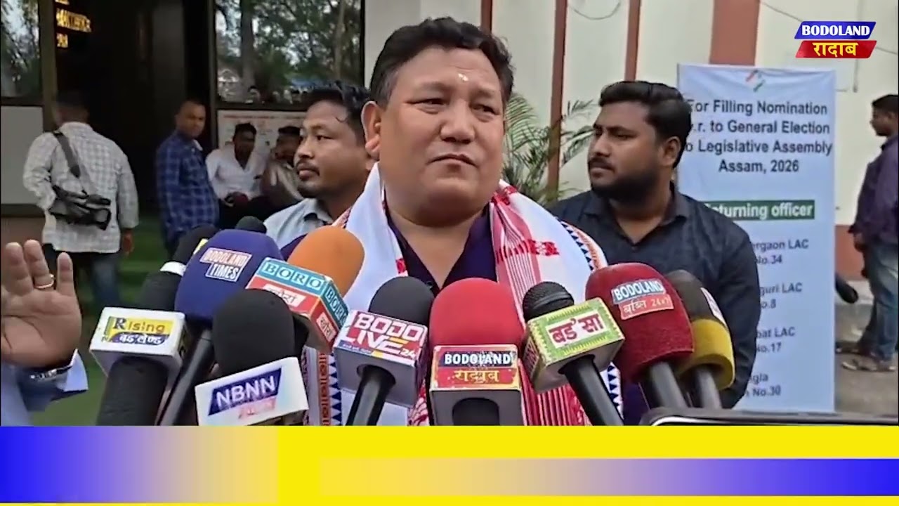 हारि माहारि आरो ओनसोल जौगानायनि साबसिन खामानि मावनायानो UPPL दोलोनि खामानि।