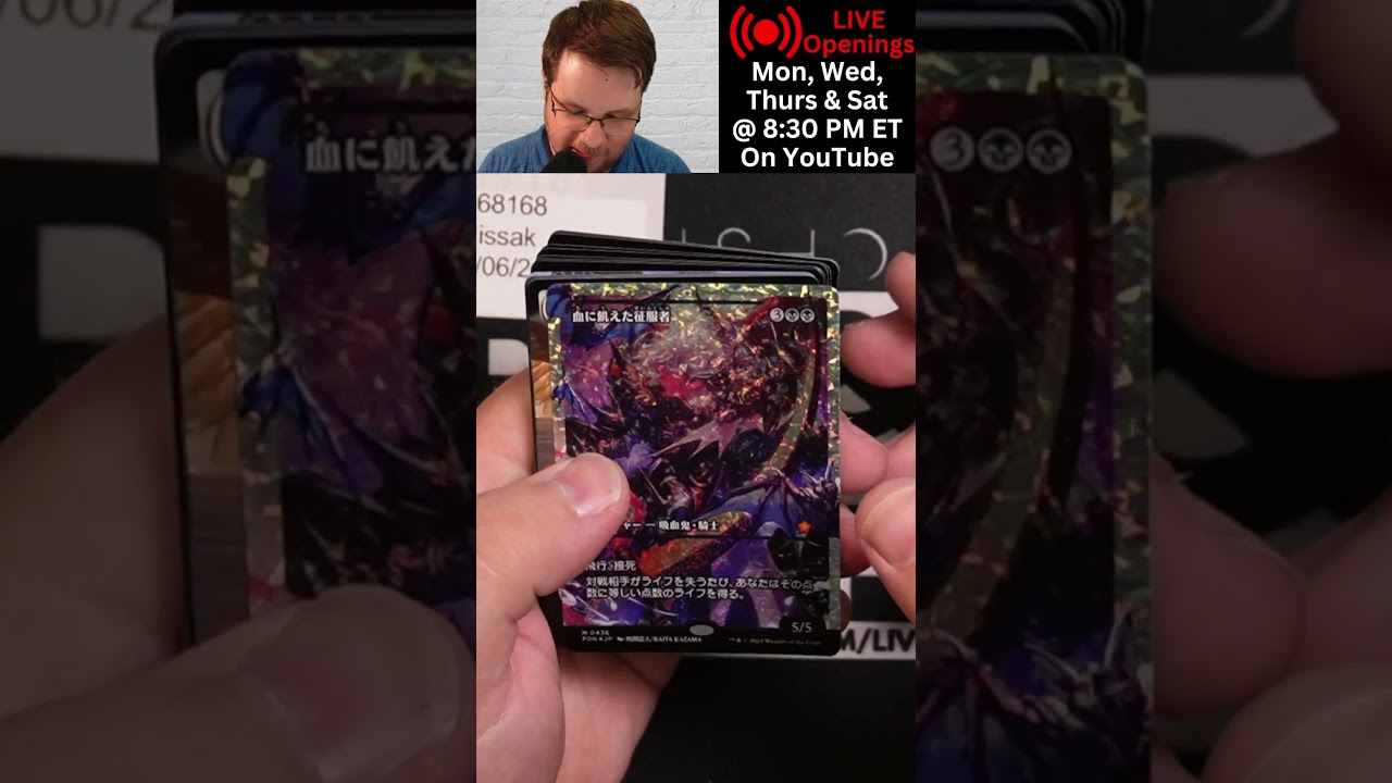 FRACTURE Foil Pack! Foundations Collector Pack Opening #MTG #Shorts
