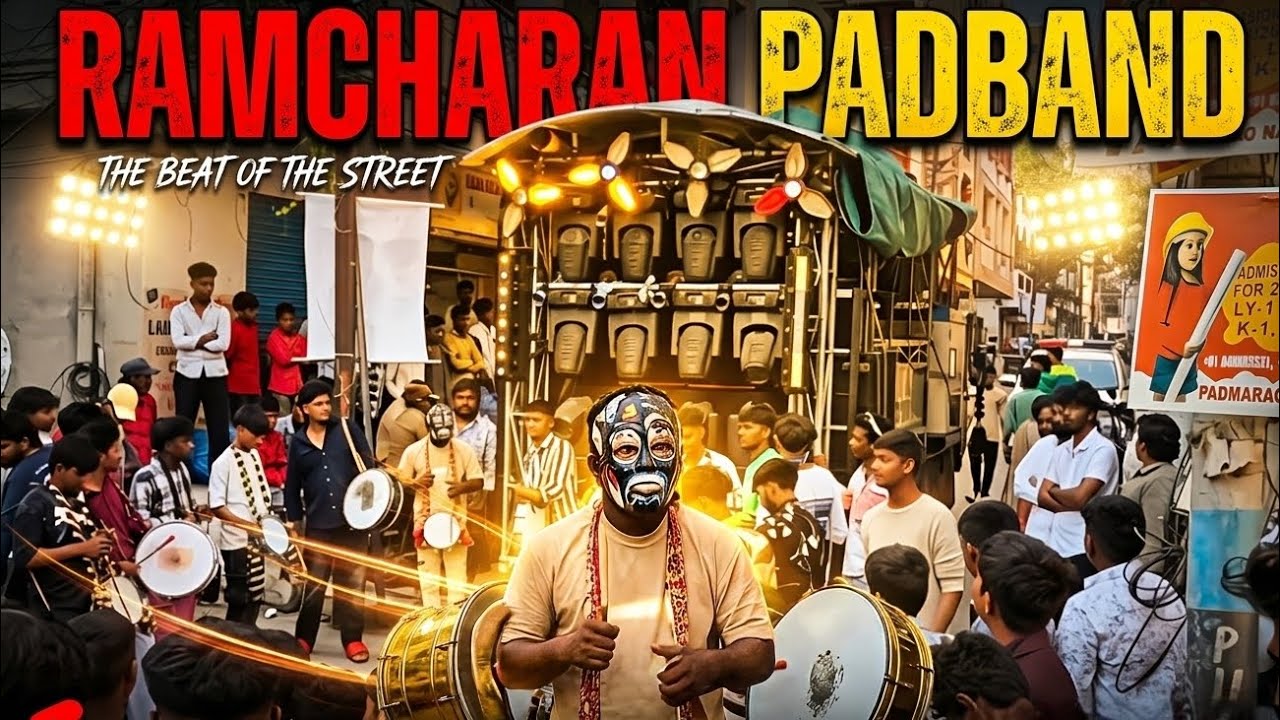 Ram Charan Pad Band Latest Non-Stop Crazy Beats 2026 #padband #padbandbeats #padbands #folkmusic 