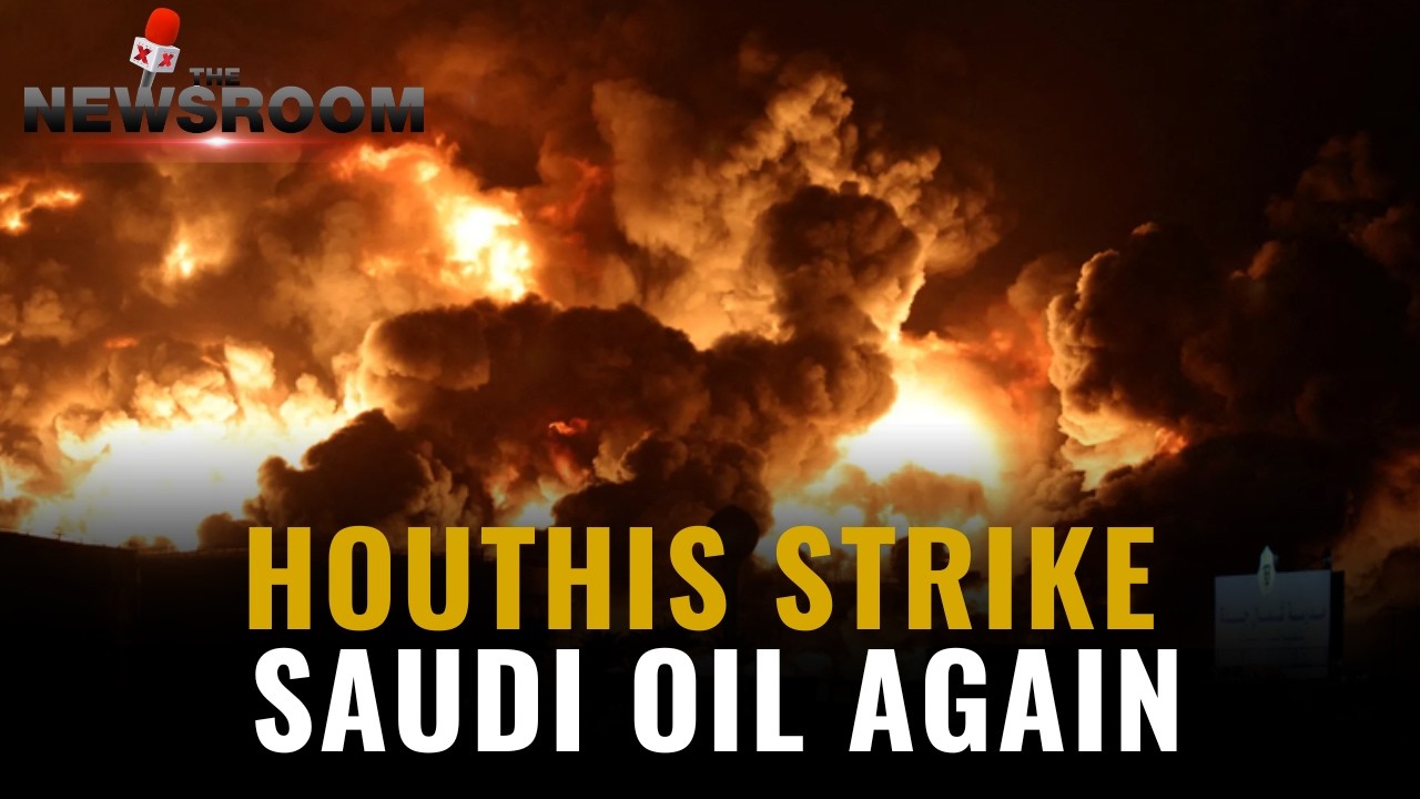 LIVE : Houthis Target Saudi Aramco Facilities Amid Escalating Regional Military Confrontation |NXW