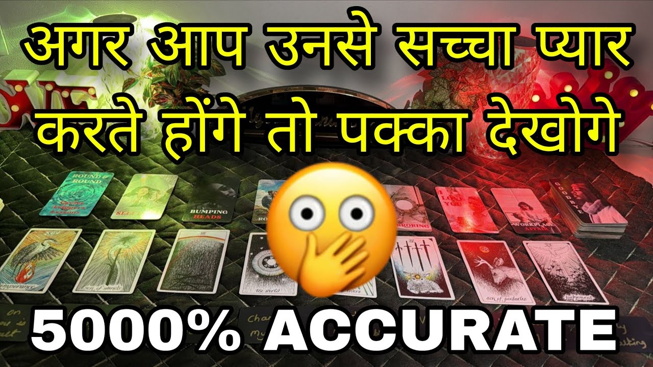 &hearts;️ AAJ UNKI CURRENT FEELINGS- HIS CURRENT FEELINGS- CANDLE WAX READING- HINDI TAROT READING TODAY