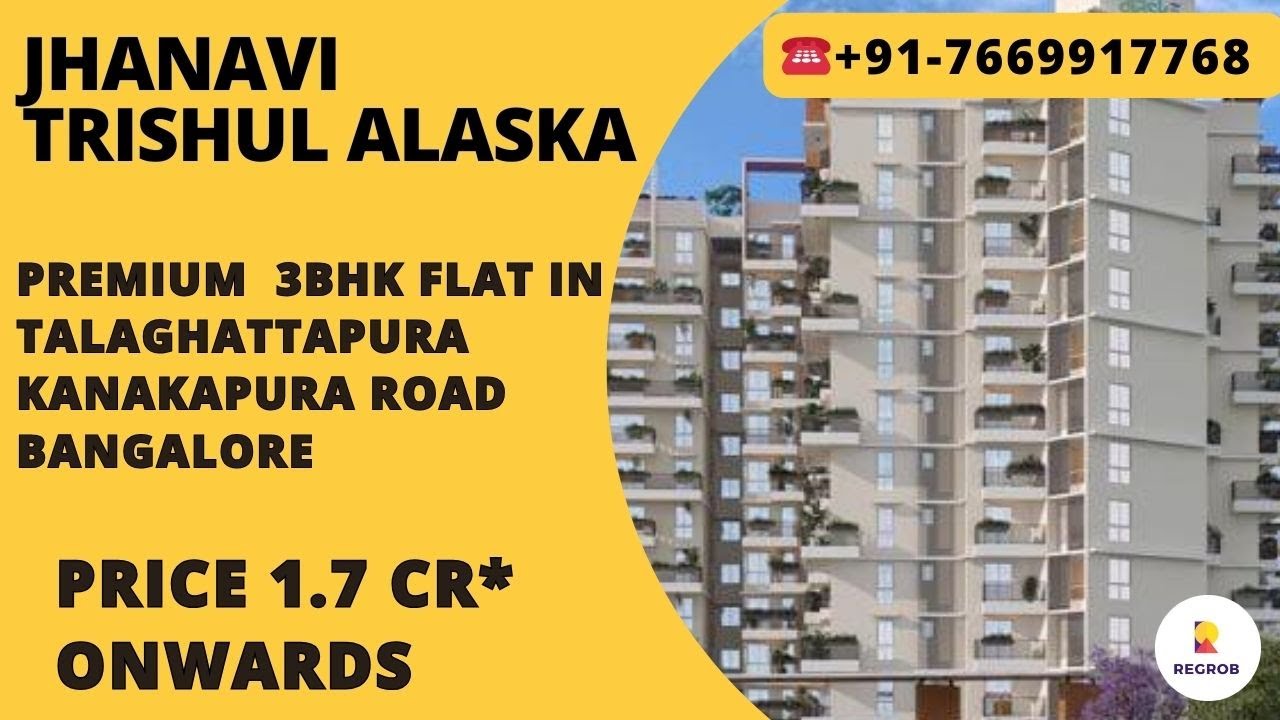 Джанави Тришул Аляска | ☎️+91-7669917768 | 3-комнатные квартиры на продажу в Талагхаттапуре | 1,7...