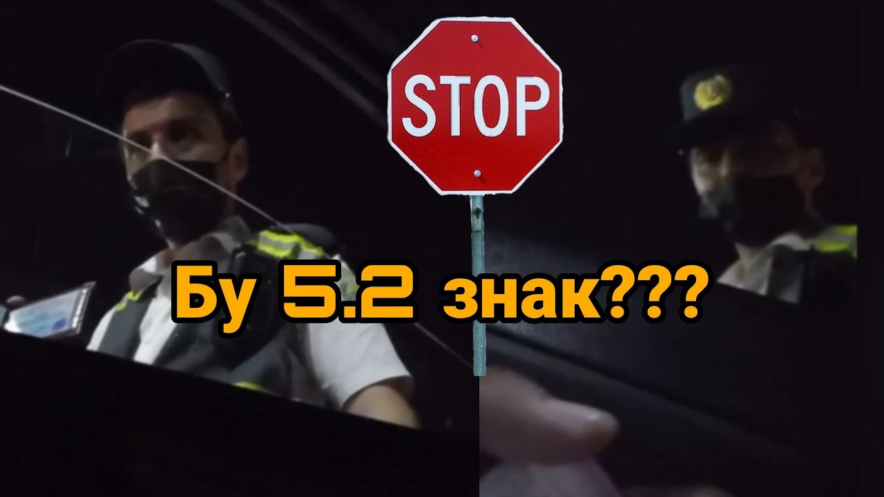 ТОШКЕНТДА 