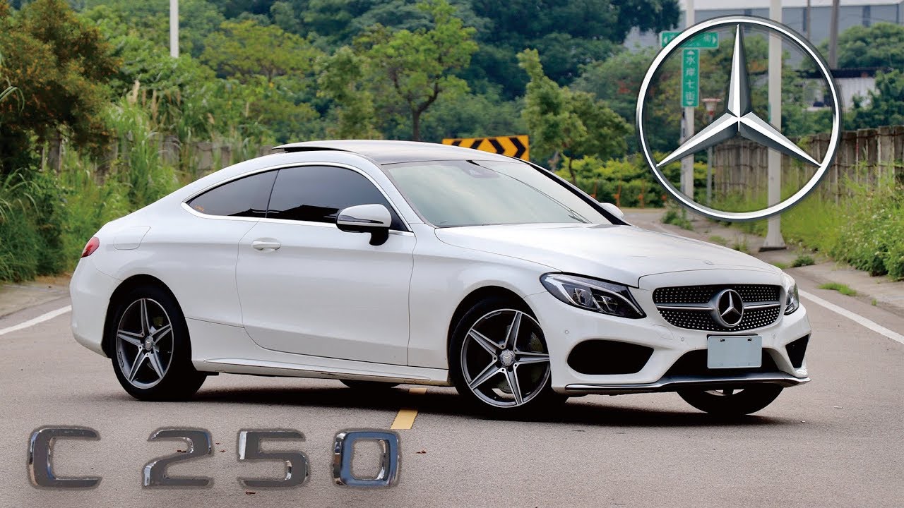 【POV】2017 Mercedes-Benz C250 Coupe AMG Line 簡單介紹＆主視角駕駛