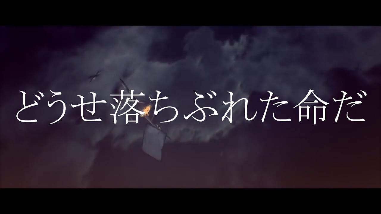 【MAD】君の神様になりたい×WOWS×WOT×WOP×WT　チャンネル登録者６０人突破記念