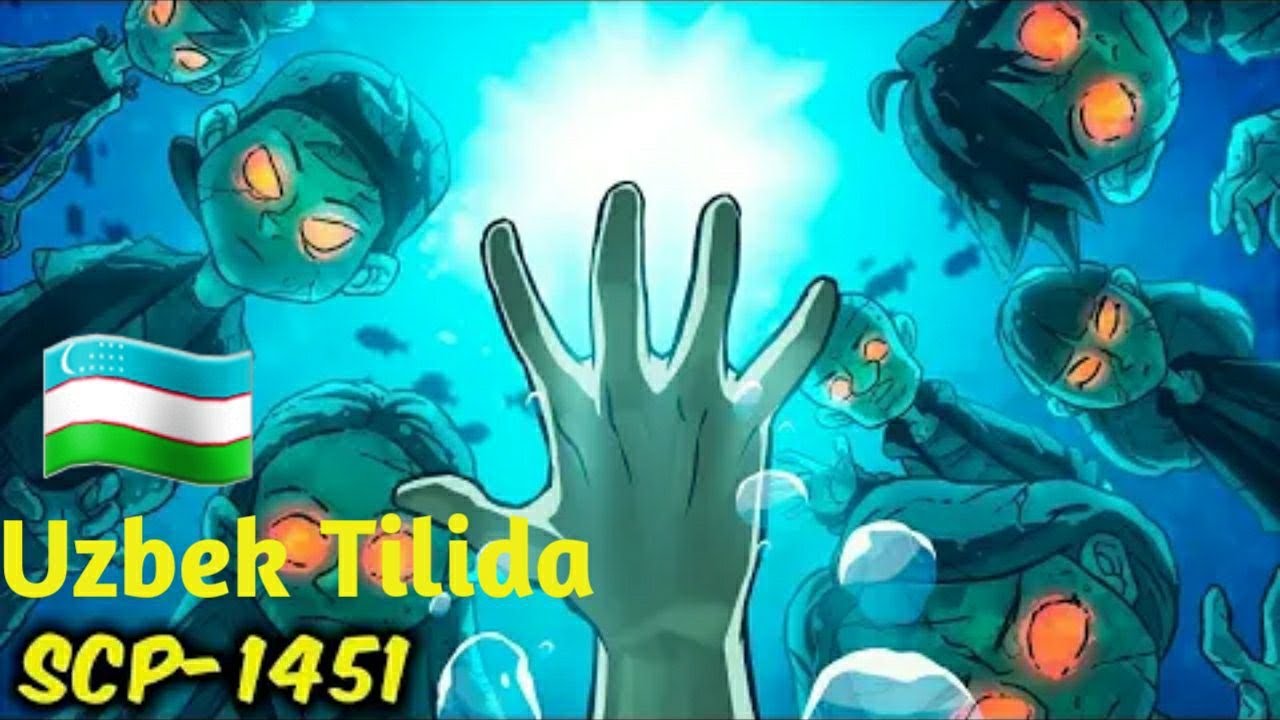 SCP-1451 Choʻkkan Bolalar Perimetri (Sunken Childrens' Perimetr) Obuna Boʻling 