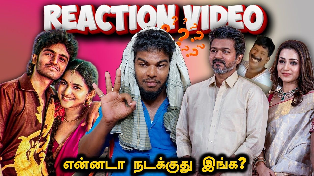 Vijay Trisha & Sai Abhyankkar Reaction Video 😂😂😂 | Raabi | #raabi 
