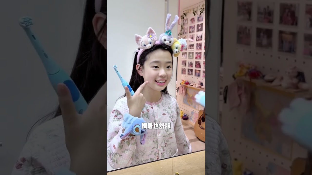 当我睡醒去参加新年聚会......
