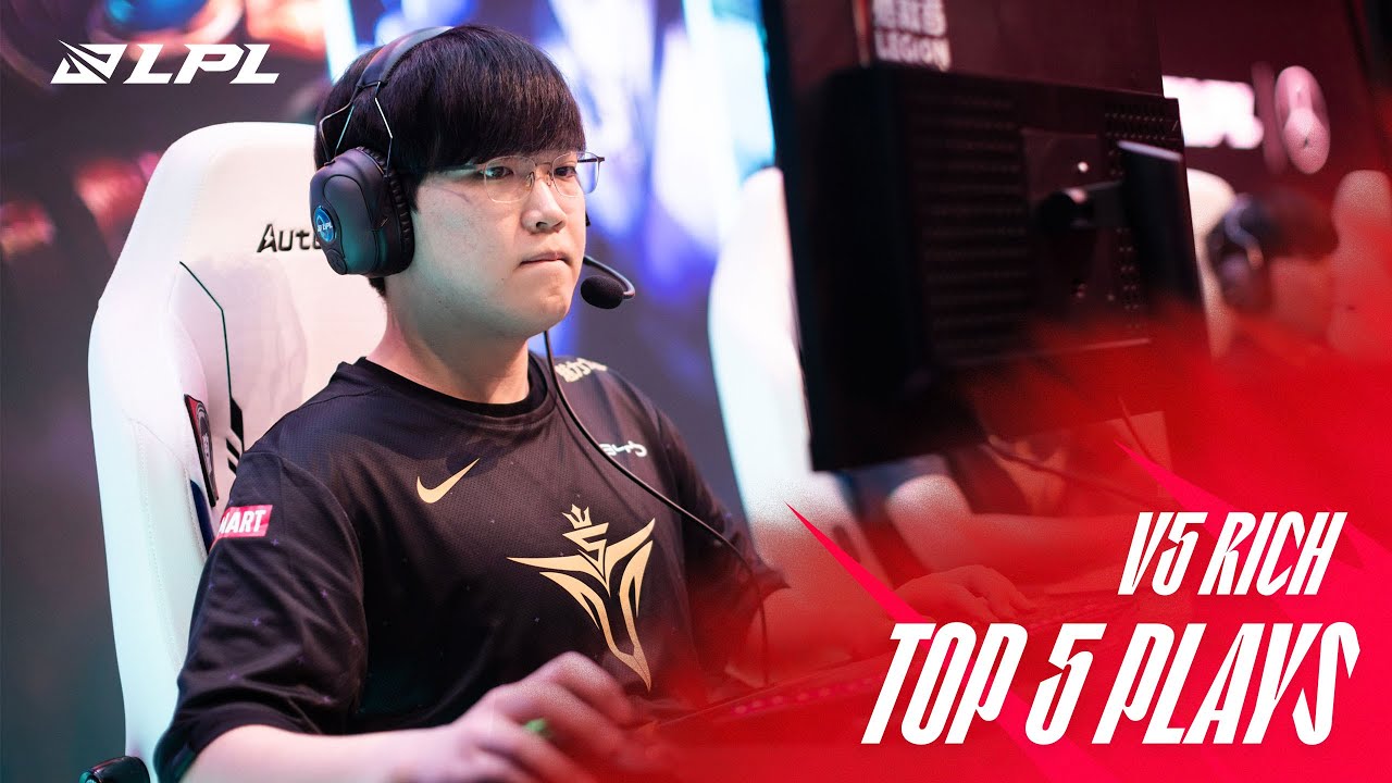 LPL Top 5 Plays | 1 HP Nexus | 2022 Spring Split Week 2