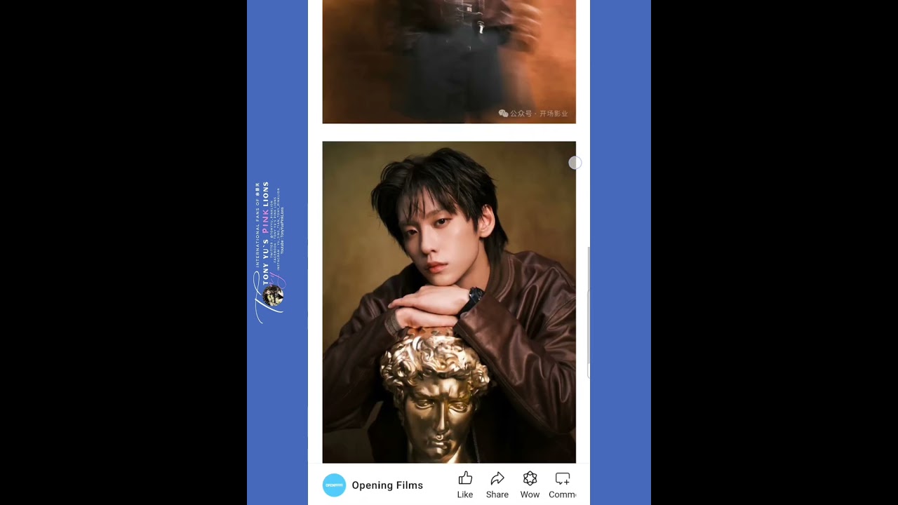 Open Picture  开场影业Tony Yu 's @Dior #YuJingtian #TonyYu #TonyYu #Tony'@TonyYu_Official