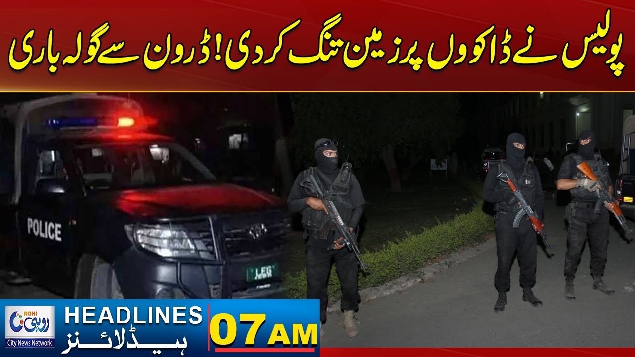 Police Narrowly Escape Arrest Of Robbers | 07Am News Headlines | 28 January 2026 | Rohi