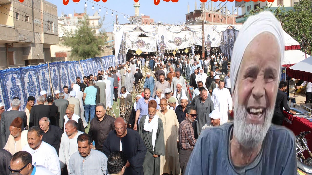 عزاء الحاج عبده ابراهيم خطاب تلاوه راااائعه الشيخ محمود علي حسن قريه نجوم مركز كفر صقر 2023 _6_3