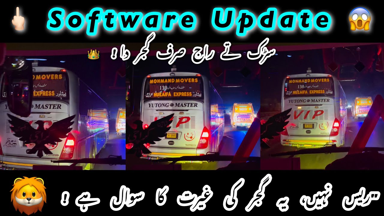 Software Update Ho Gaya 😎🔥 Gujjar Express Ki Toofani Bus Race | Full Action Video 🚍💨
