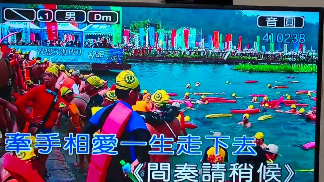 拾起的雨滴   財哥翻唱