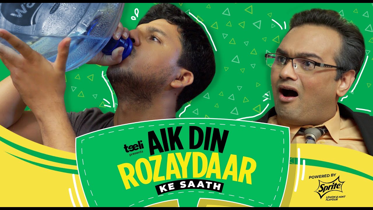 Teeli | Aik din Rozaydaar ke Saath | Parody Sketch