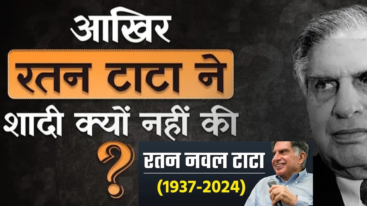 The Legend Who Build India | Untold Story of Tata Group @ZStudio2021
