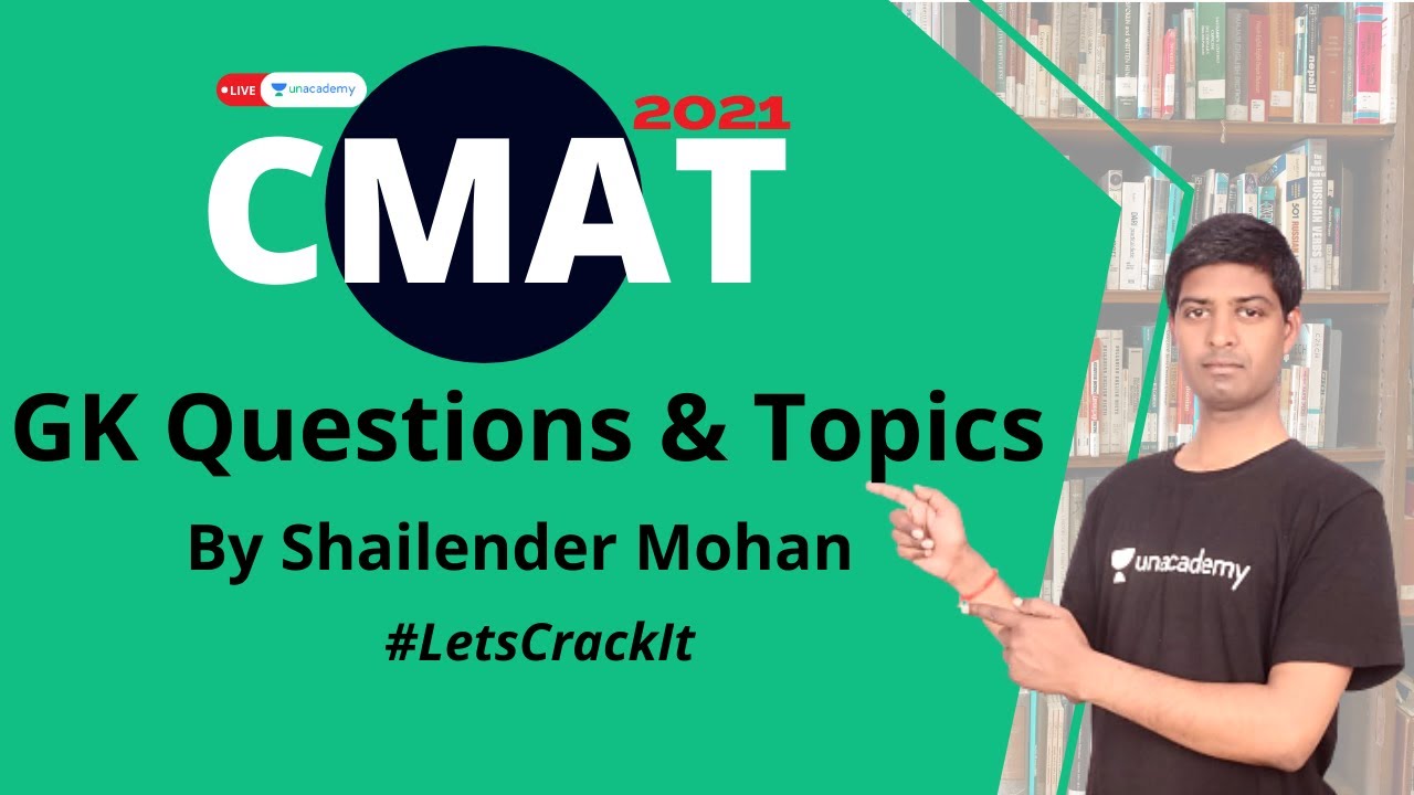 Most Expected and Most Important CMAT GK Questions and Topics for CMAT 2021