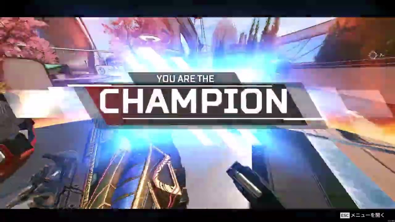 【APEX】クリップ雑消化