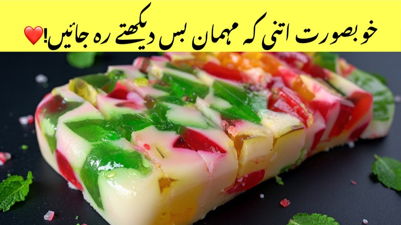 Broken Glass Jelly Recipe &mdash; The Most Pretty Dessert Ever